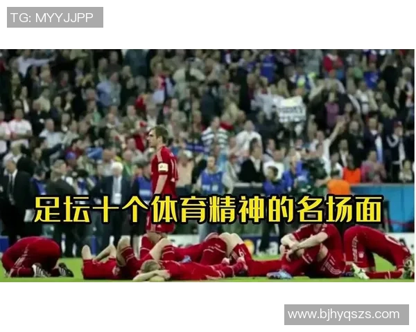 88号足球明星的传奇故事与他们的辉煌成就盘点 88号足球明星的传奇故事与他们的辉煌成就盘点