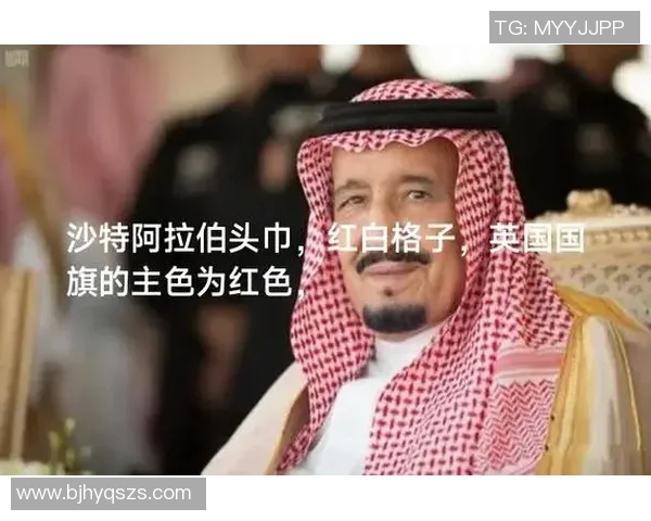 沙特足球明星恶搞视频引发热议网友纷纷点赞与吐槽齐聚一堂