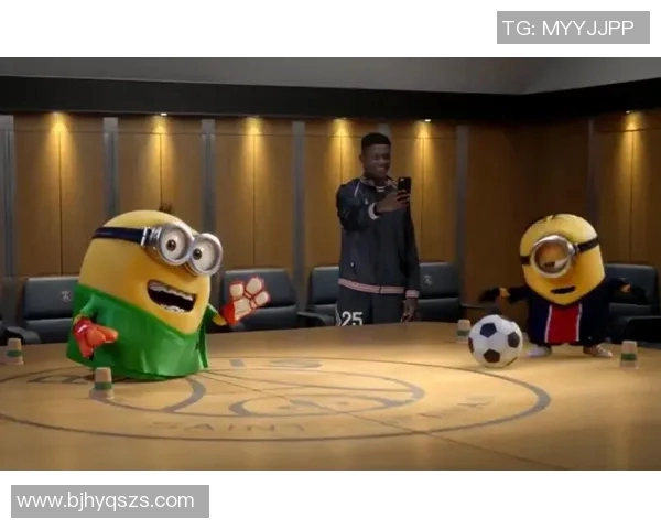 足球明星化身小黄人趣味大冒险带你领略不一样的足球世界