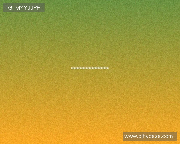 篮球明星咽喉癌的隐秘斗争与勇敢抗争背后的故事与启示