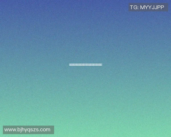 篮球明星江淮喜结良缘与爱妻携手共度幸福人生盛典
